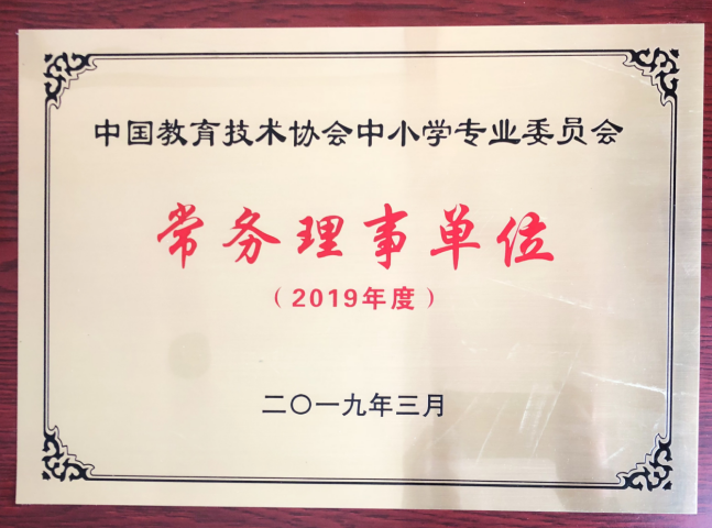 抖圈(中国)为du而生