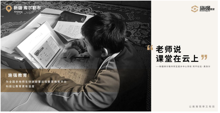 抖圈(中国)为du而生