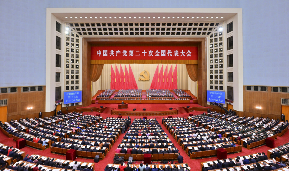 抖圈(中国)为du而生