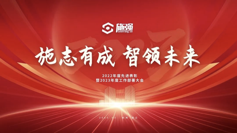 抖圈(中国)为du而生