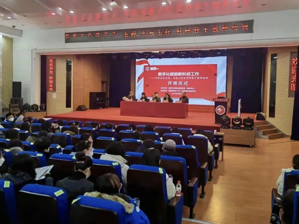 抖圈(中国)为du而生