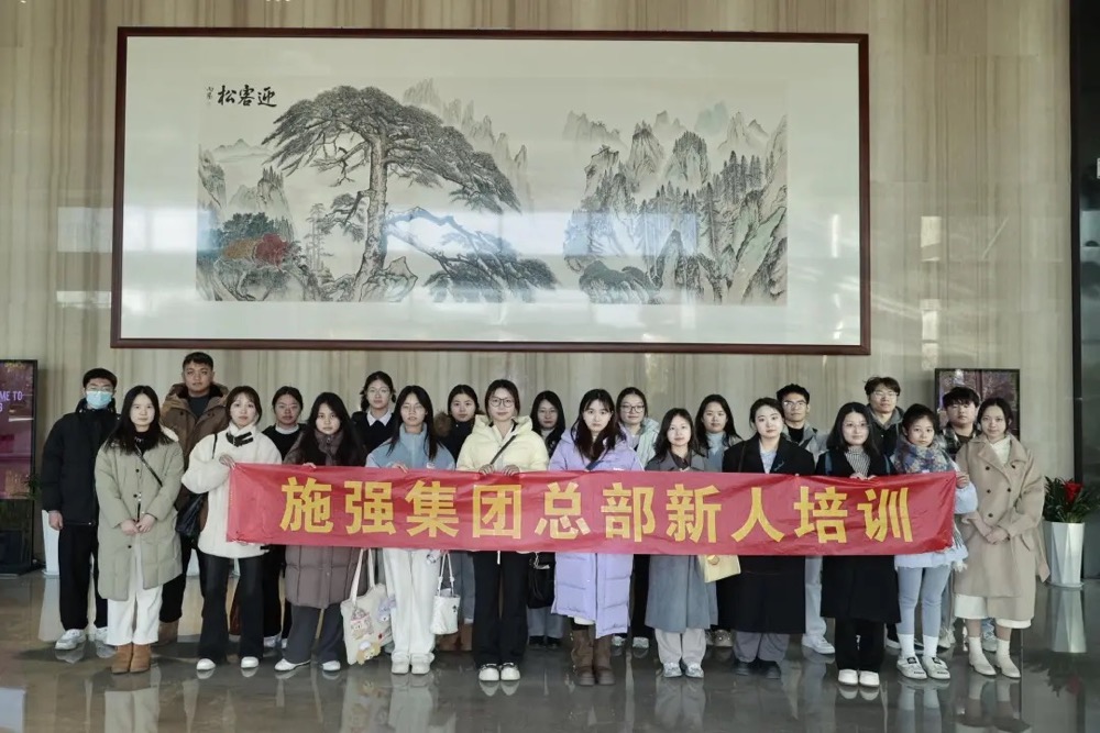 抖圈(中国)为du而生