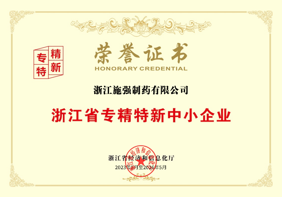 抖圈(中国)为du而生